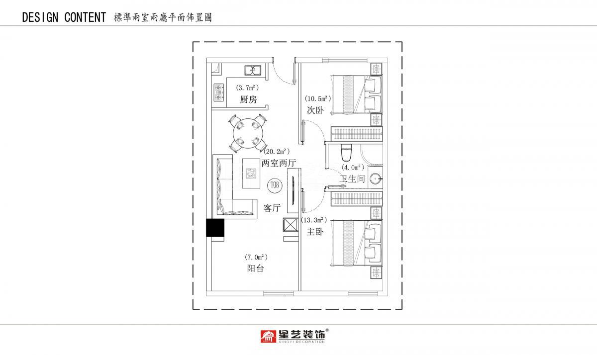 廣東中南人防防護(hù)設(shè)備工程有限公司